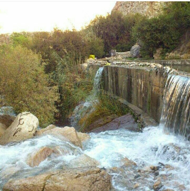 موگرمون لنده