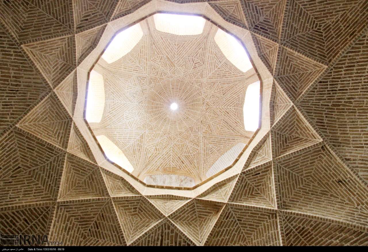 آسیاب آبی اشکذر