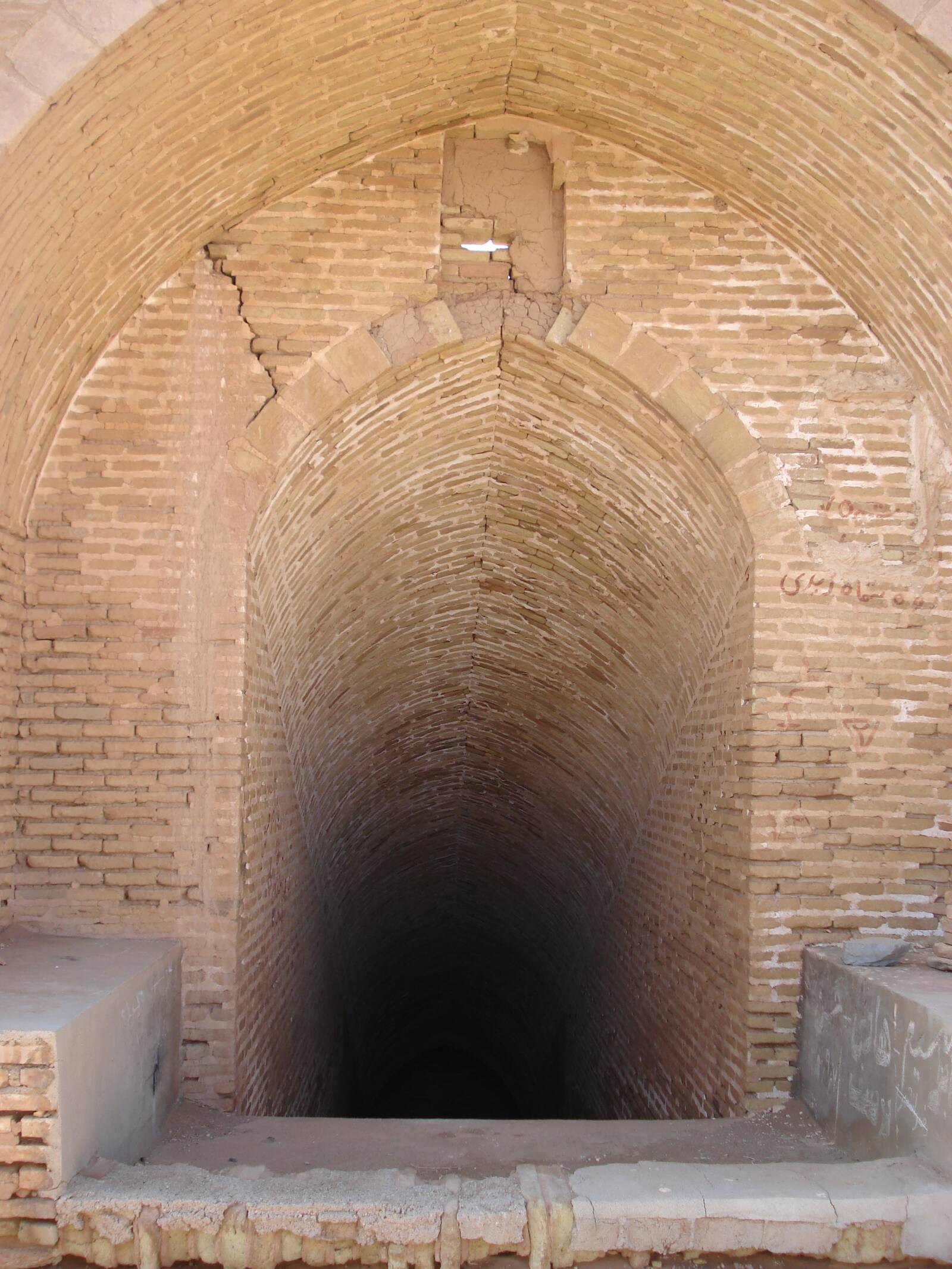 آسیاب آبی اشکذر