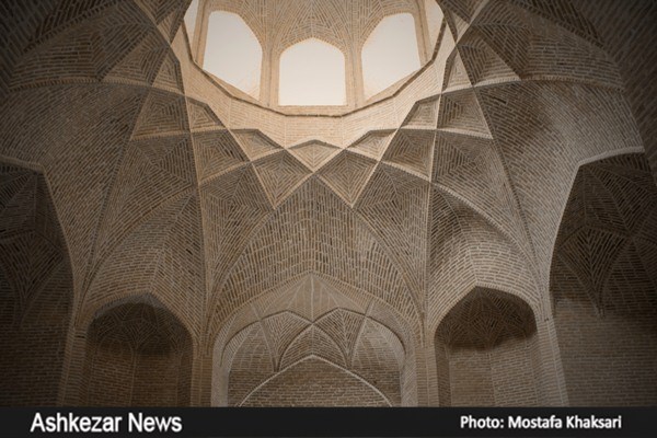 آسیاب آبی اشکذر