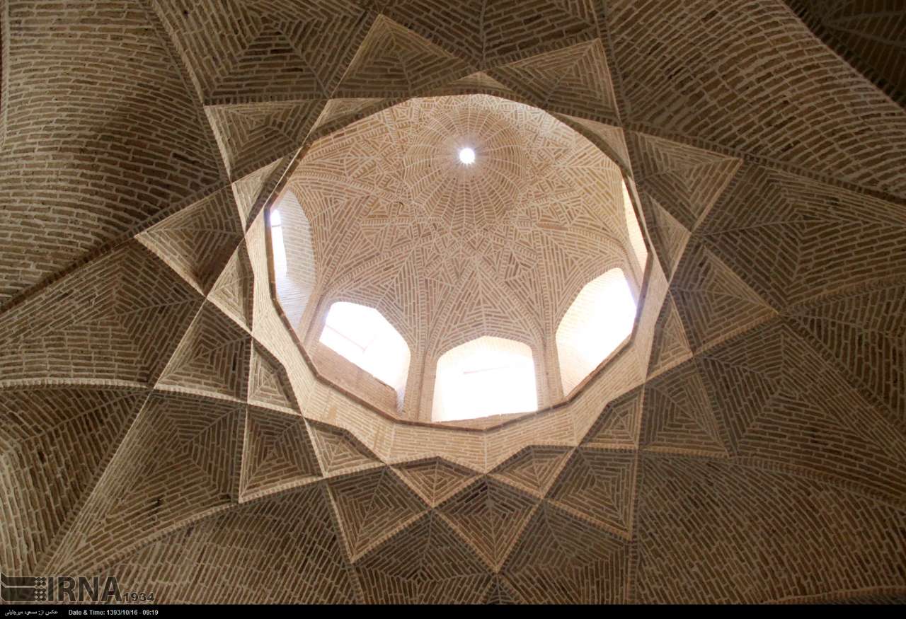 آسیاب آبی اشکذر