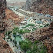 چشمه لادر خمینی شهر