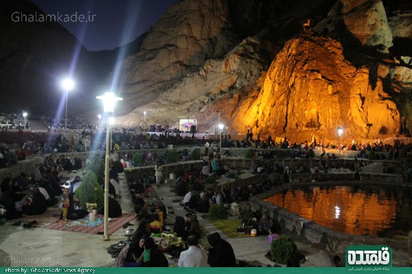 چشمه لادر خمینی شهر