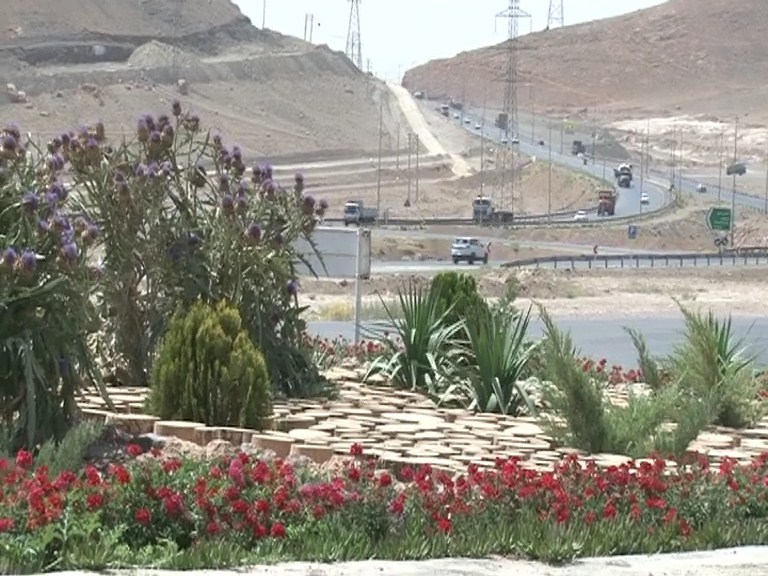 چشمه لادر خمینی شهر