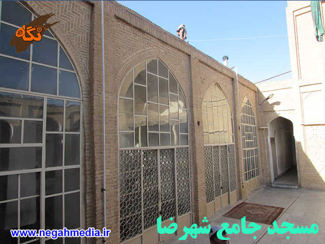 مسجد جامع شهرضا
