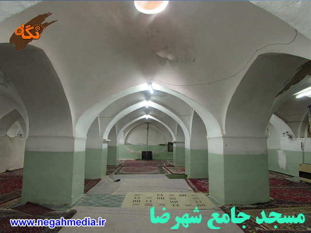 مسجد جامع شهرضا