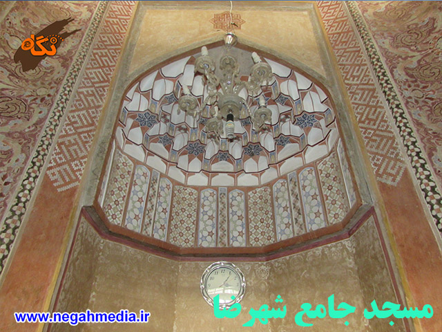 مسجد جامع شهرضا
