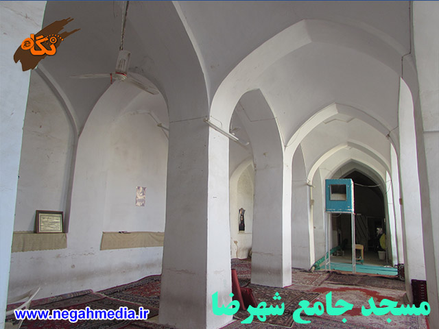 مسجد جامع شهرضا