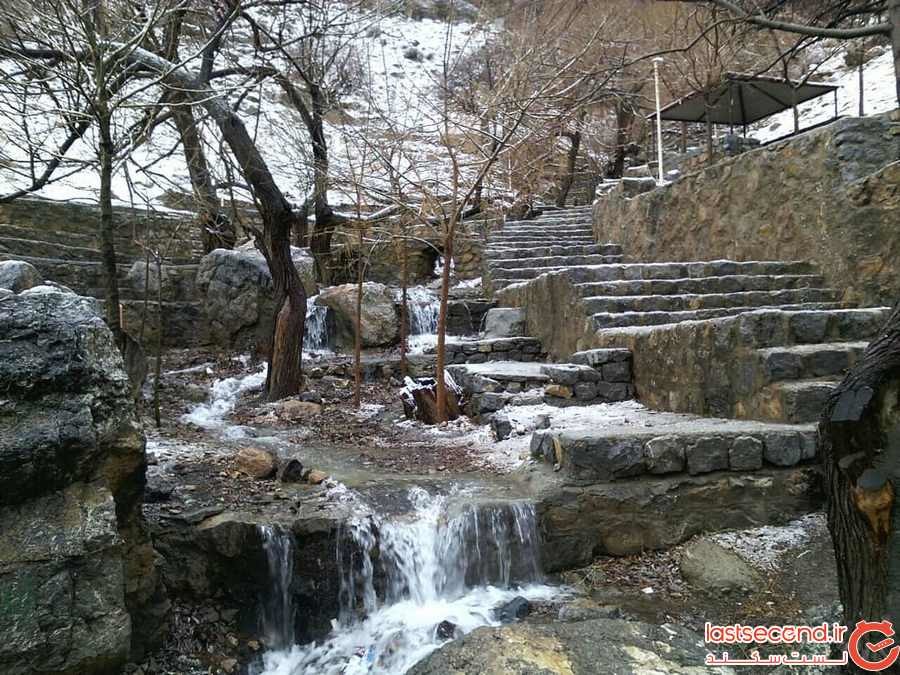 آبشار شاه لولاک چرمهین