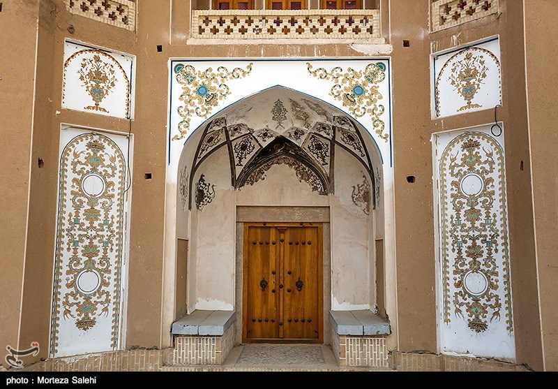 ارگ نهچیر مبارکه