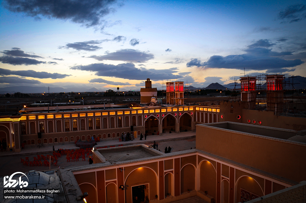 ارگ نهچیر مبارکه