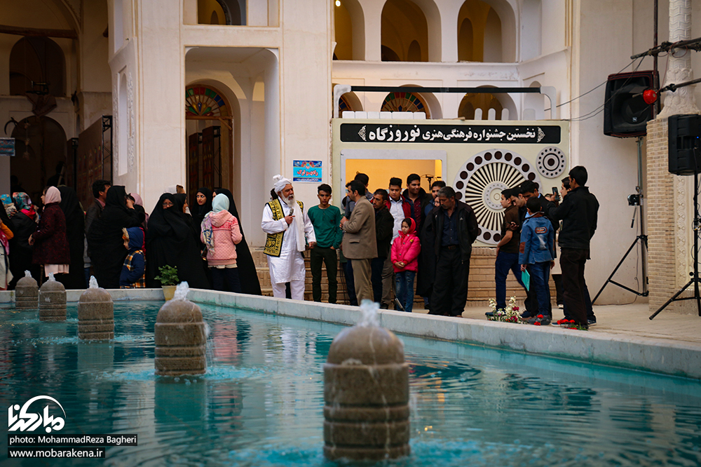 ارگ نهچیر مبارکه