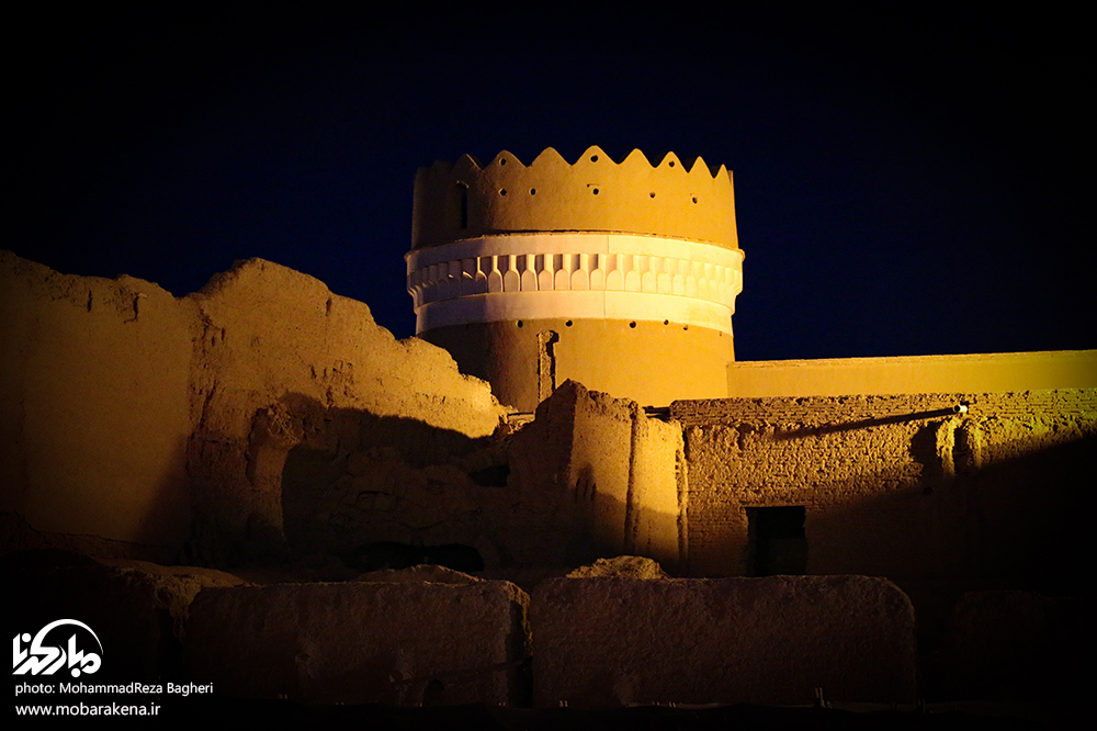ارگ نهچیر مبارکه