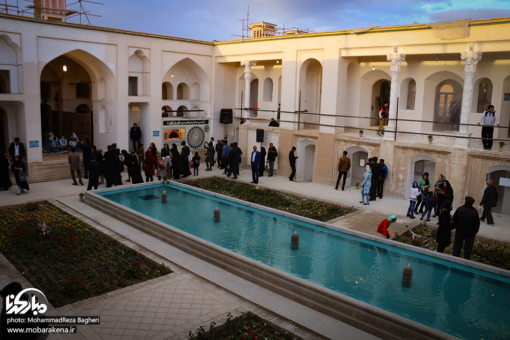 ارگ نهچیر مبارکه