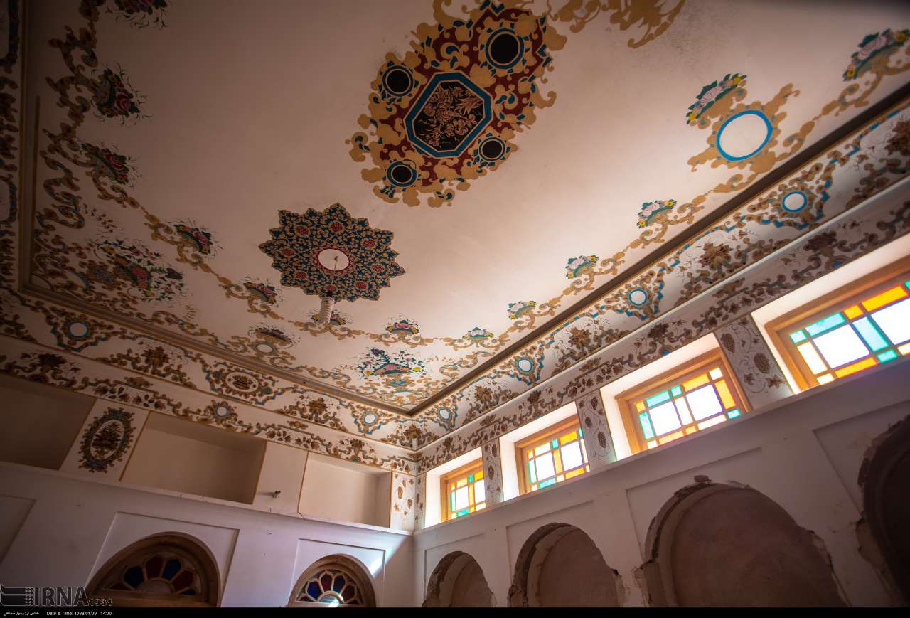 ارگ نهچیر مبارکه