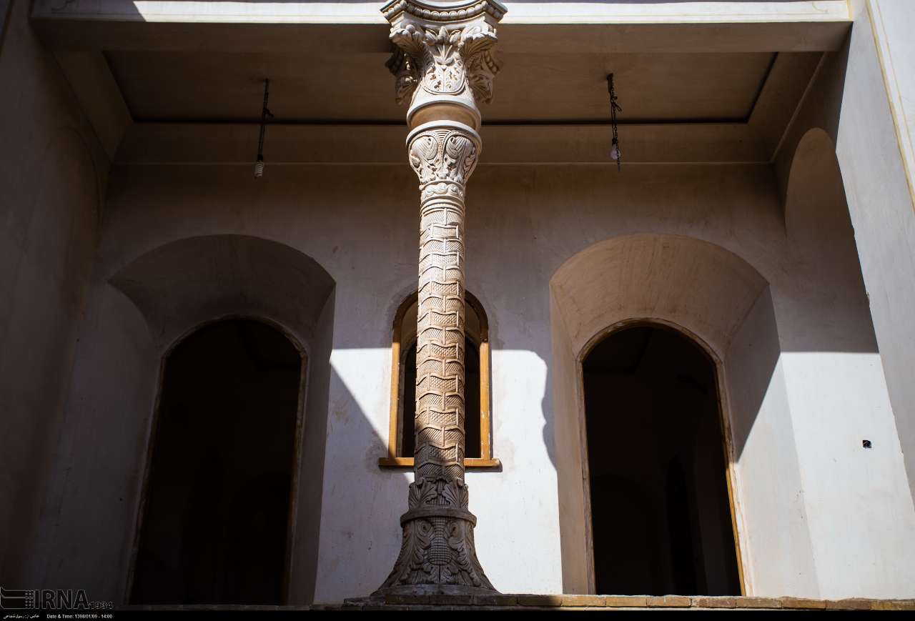 ارگ نهچیر مبارکه