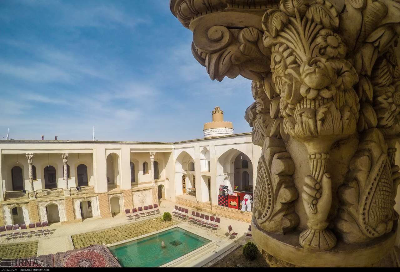 ارگ نهچیر مبارکه