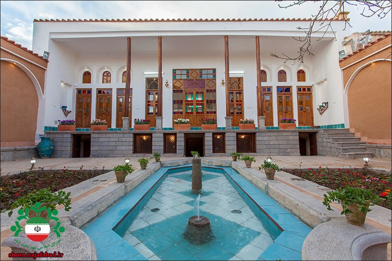 خانه مهرپرور نجف آباد