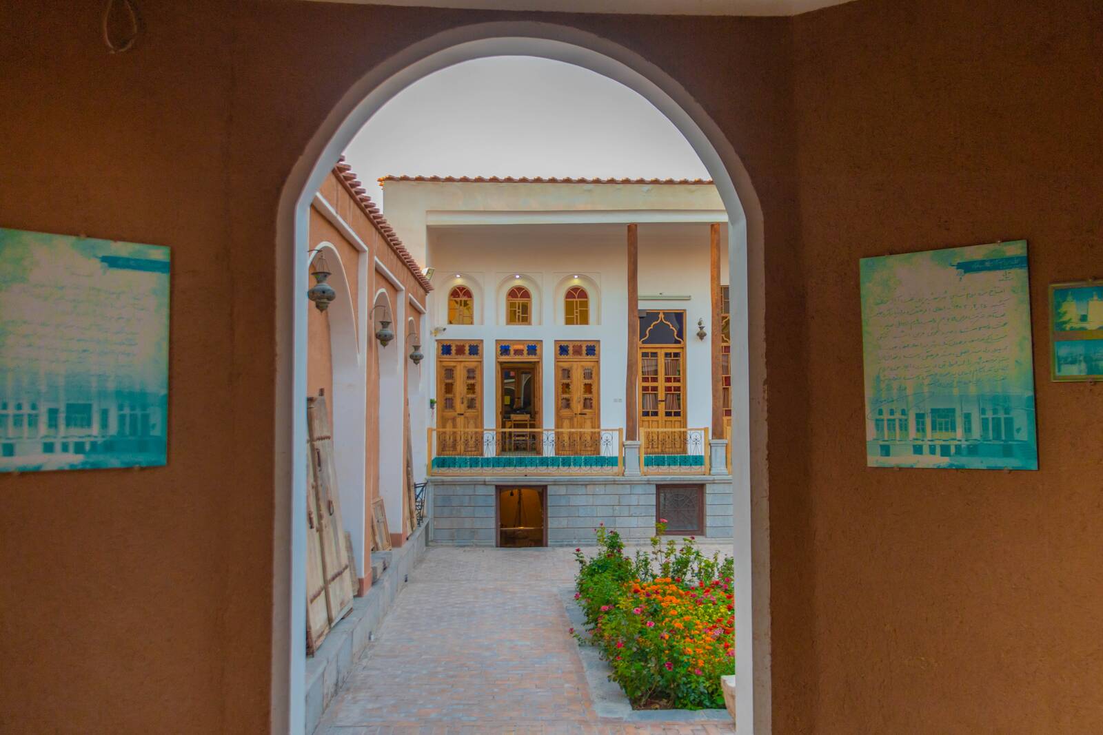 خانه مهرپرور نجف آباد