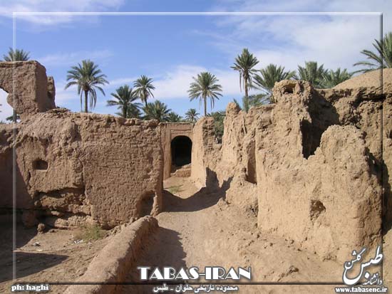 کویر حلوان طبس