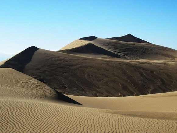 کویر سیاه کوه