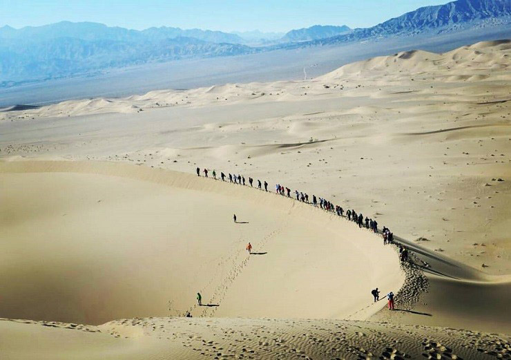 کویر سیاه کوه