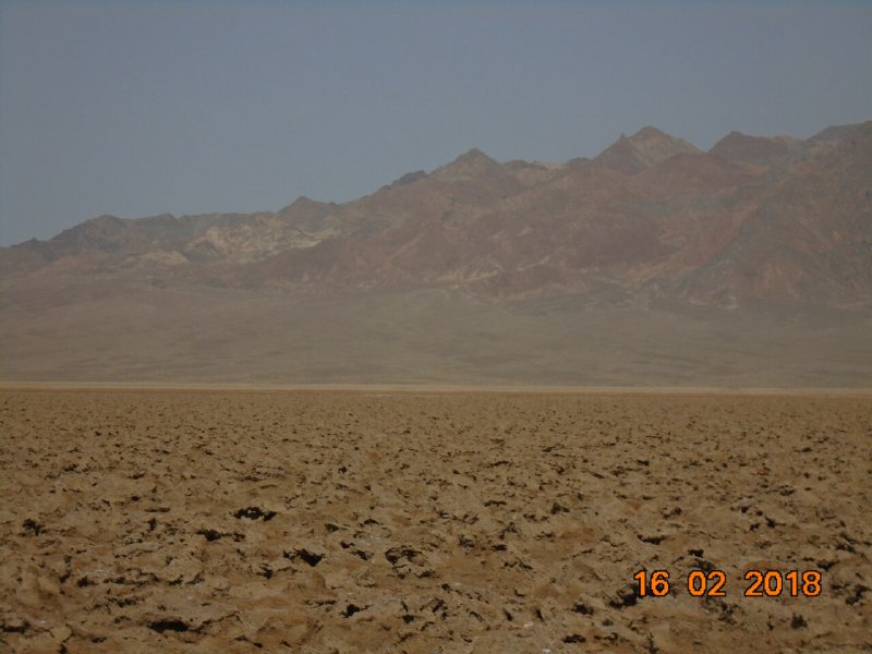 کویر سیاه کوه