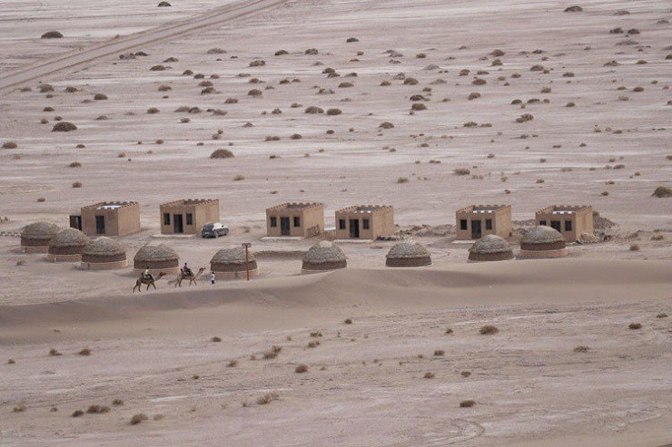 کویر سیاه کوه