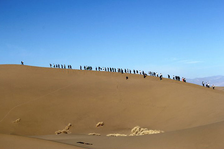 کویر سیاه کوه