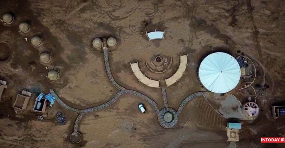 کویر سیاه کوه