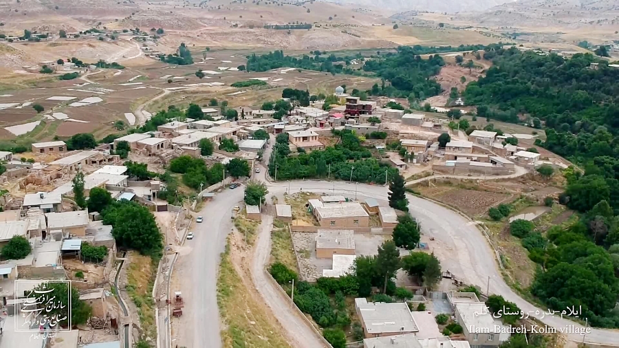 روستای کلم