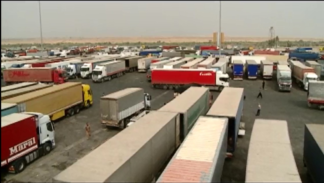 بازارچه مرزی مهران
