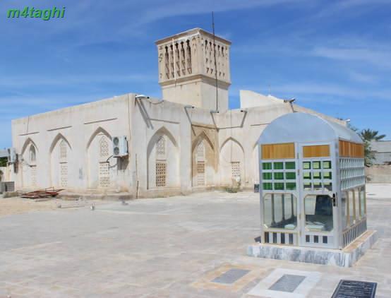 مسجد جامع بردستان