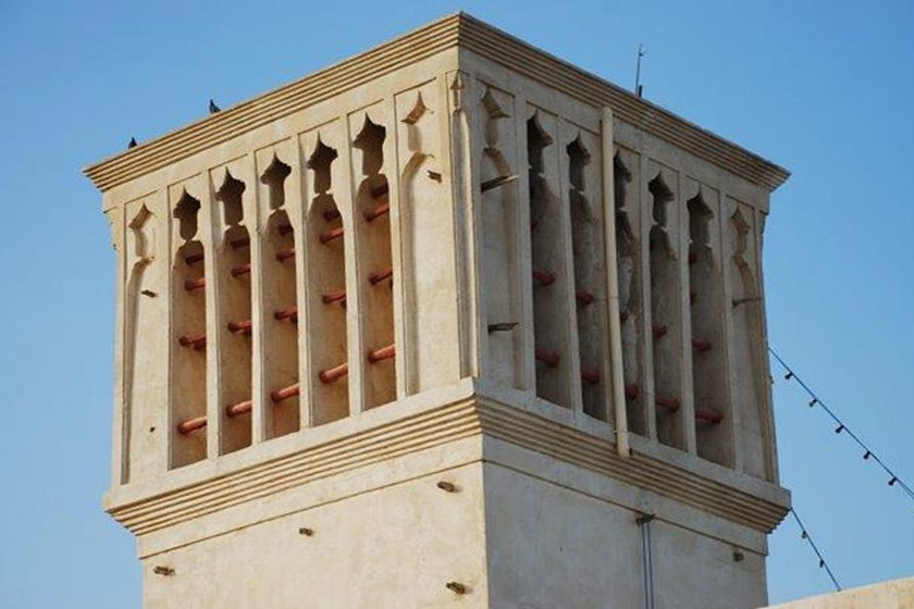 مسجد جامع بردستان