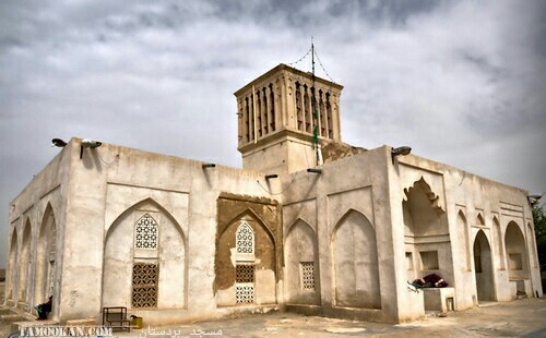 مسجد جامع بردستان