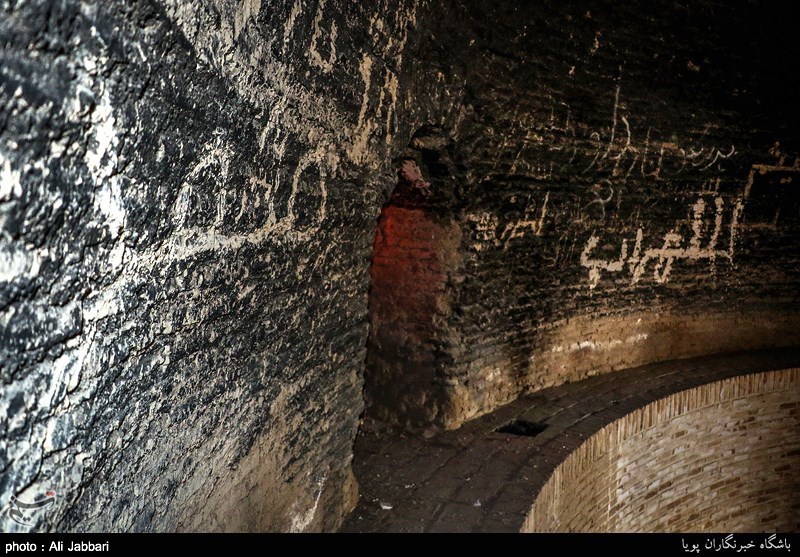 یخچال ترشنبه
