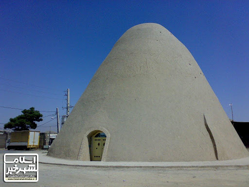 یخچال ترشنبه