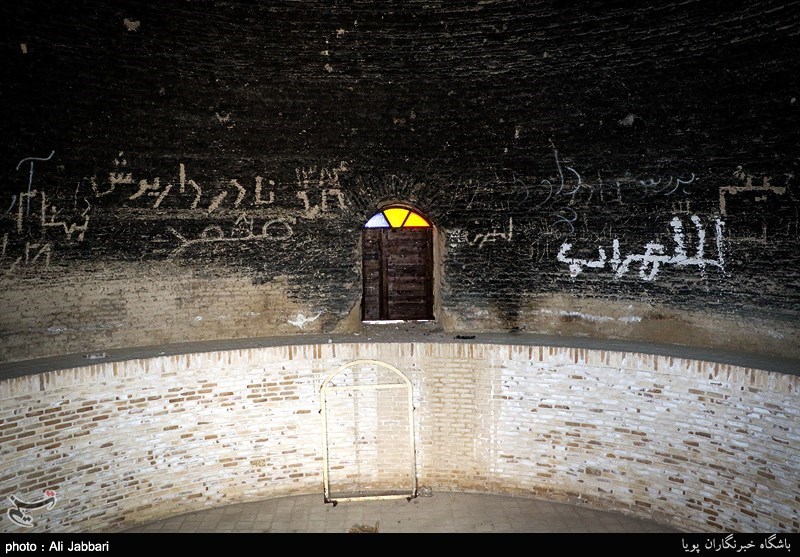 یخچال ترشنبه