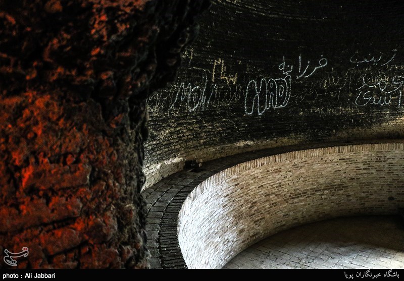 یخچال ترشنبه