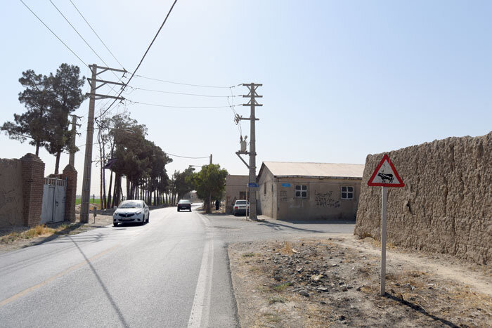 یخچال ترشنبه