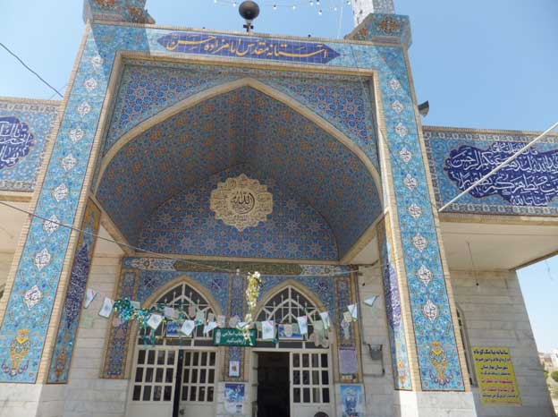 امامزاده حسن بهارستان