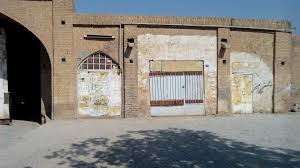 کاروانسرای خاتون آباد پاکدشت