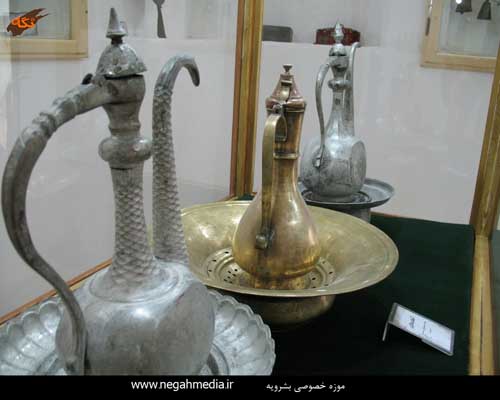 موزه خصوصی بشرویه
