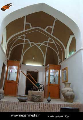 موزه خصوصی بشرویه