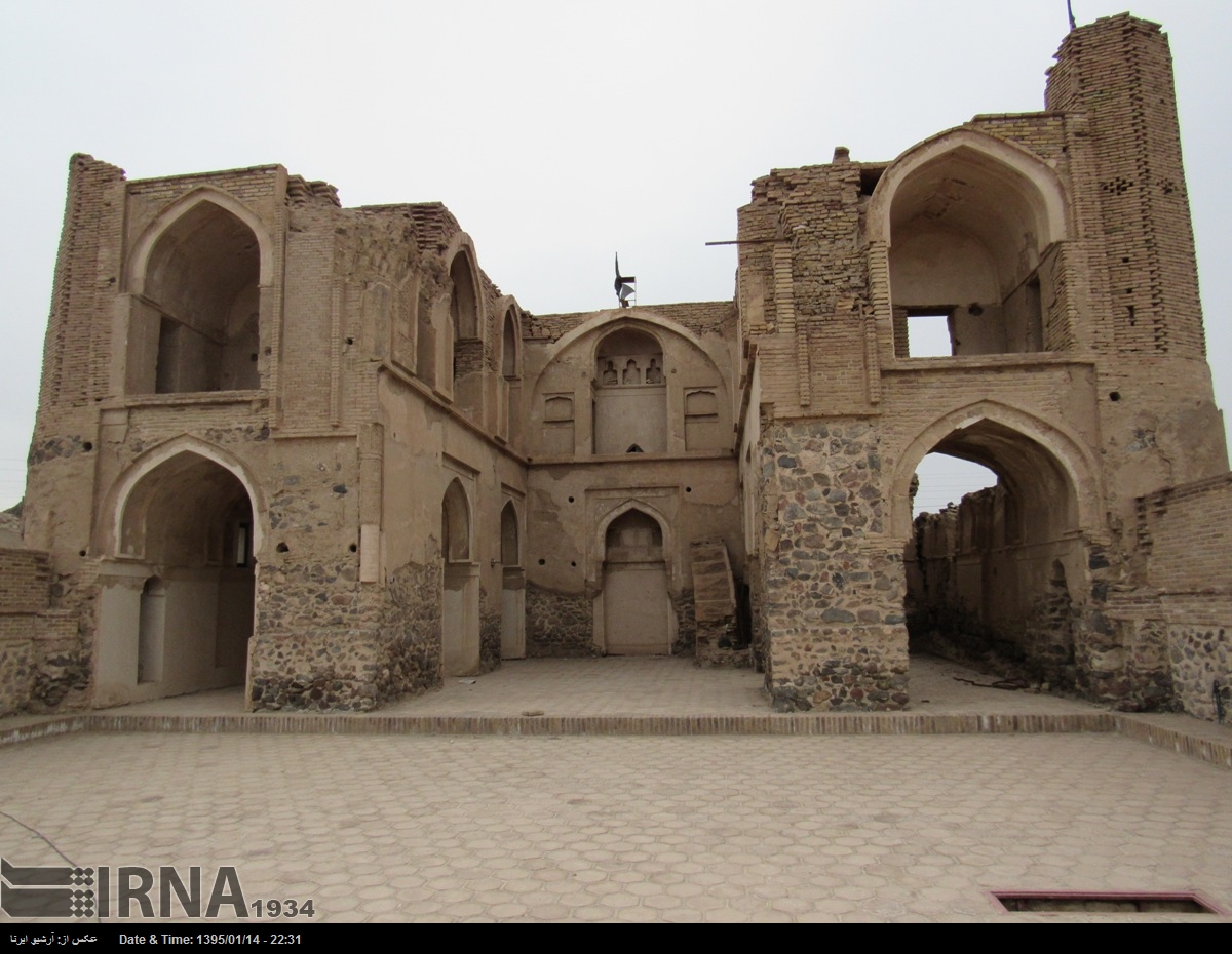 مسجد جامع افین