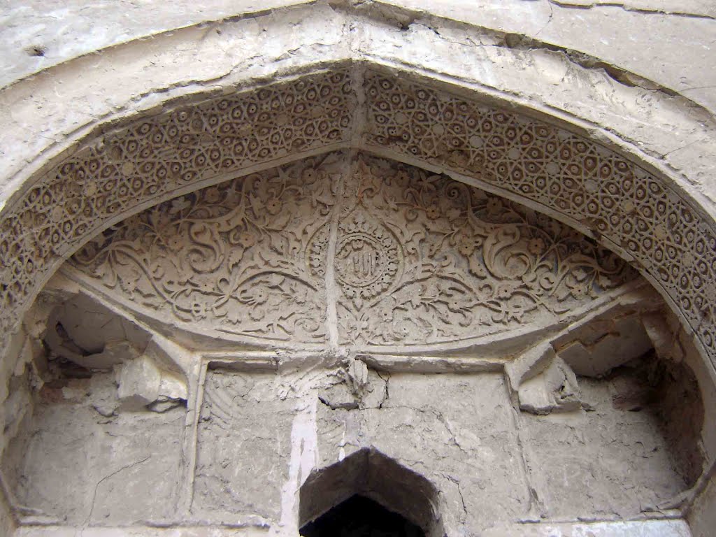 مسجد جامع افین