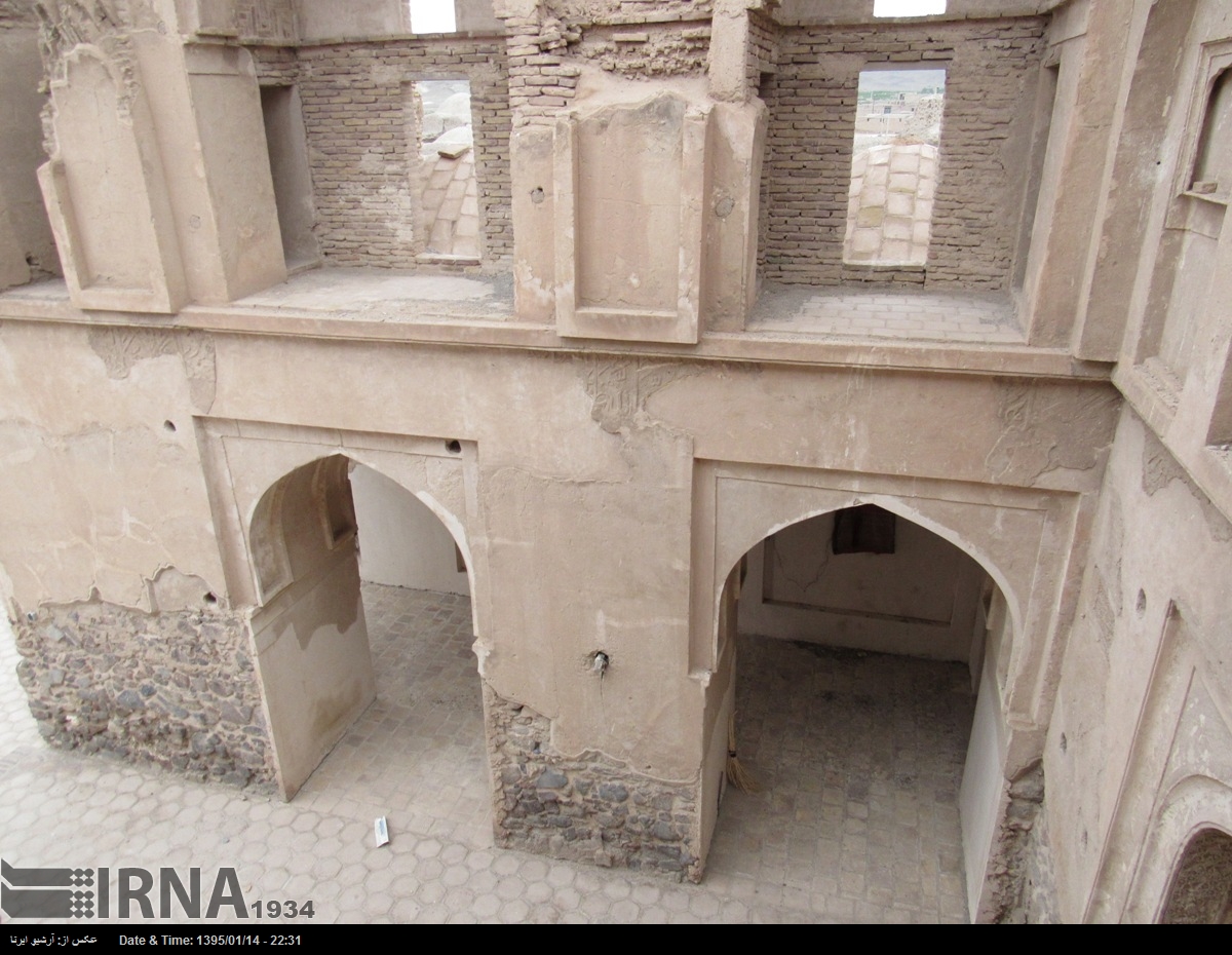 مسجد جامع افین