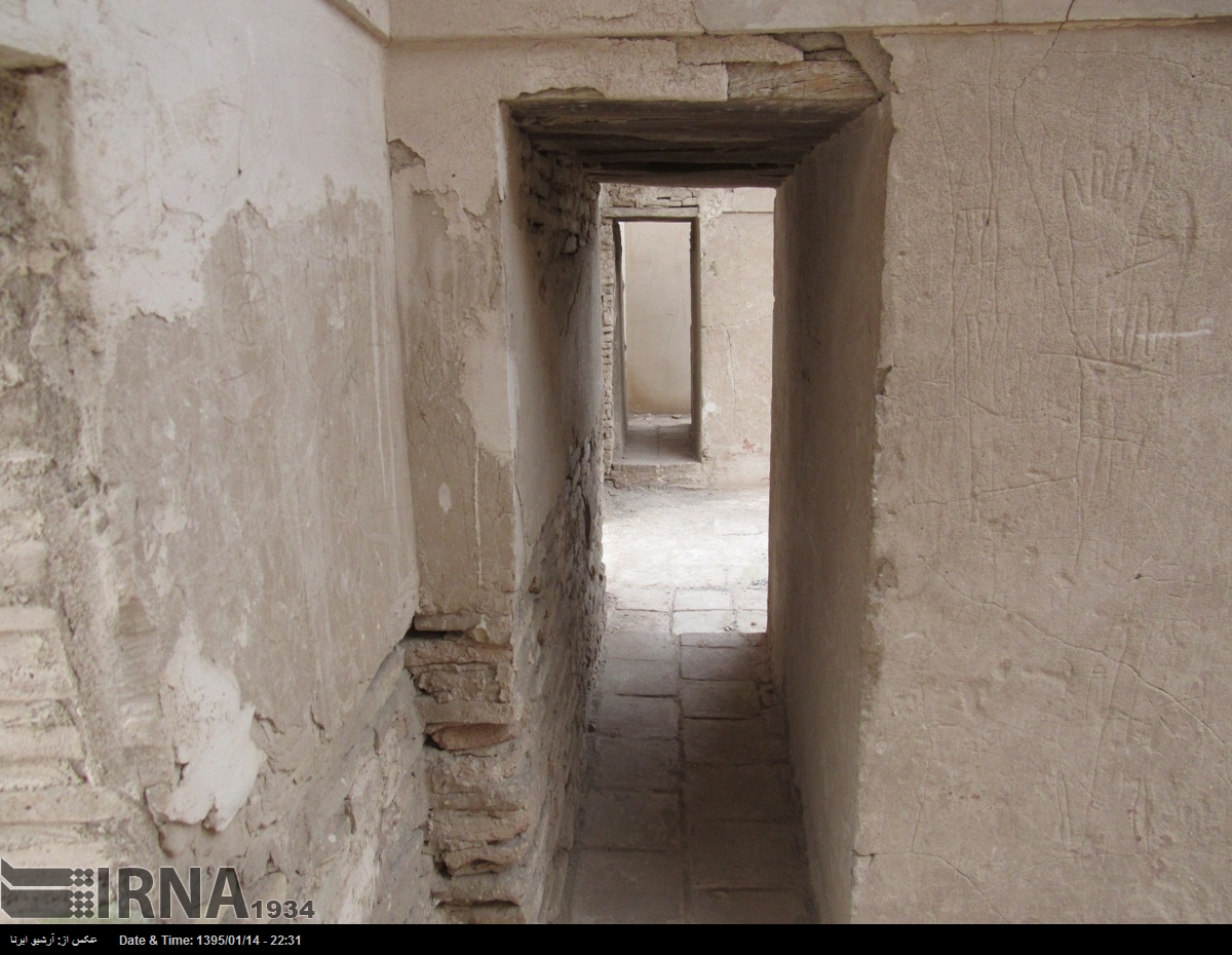 مسجد جامع افین