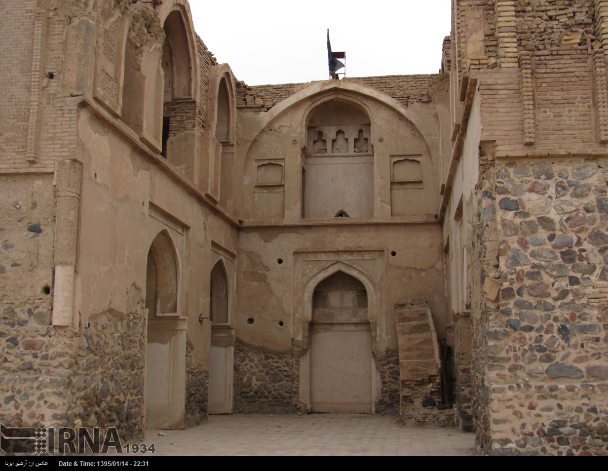 مسجد جامع افین