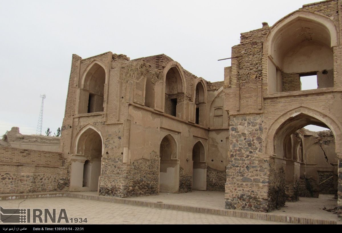 مسجد جامع افین